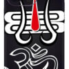 Jai Mahakal Mobile skin