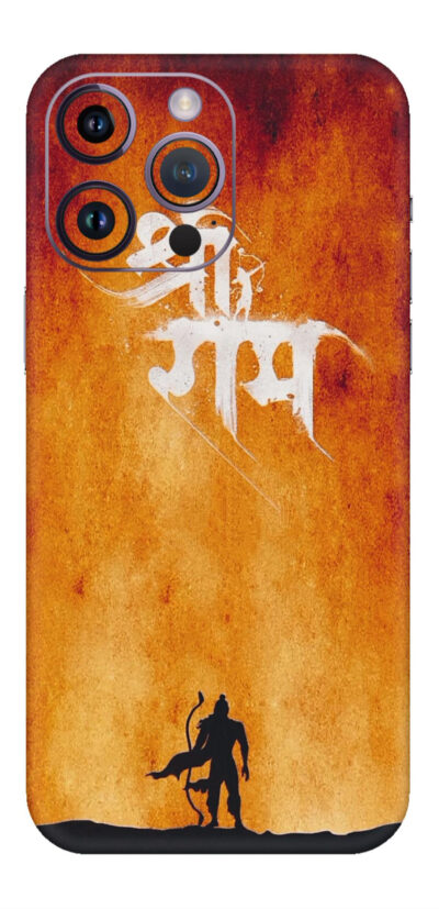 Jai shree Ram Mobile Skin