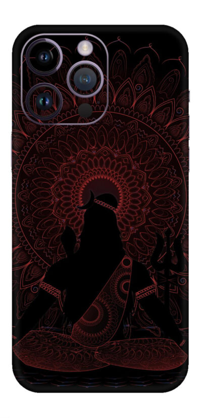 Lord Shiva Mobile Skin