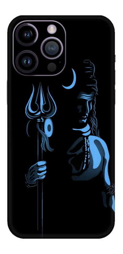 Lord Siva Art mobile Mobile Skin