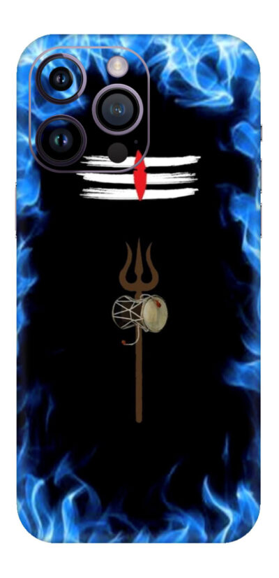 Om namah shivay (2) Mobile Skin
