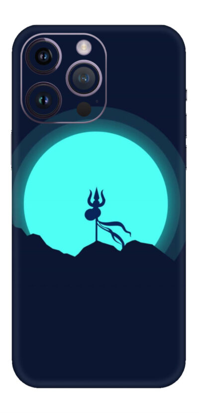 Trishul (2) Mobile Skin