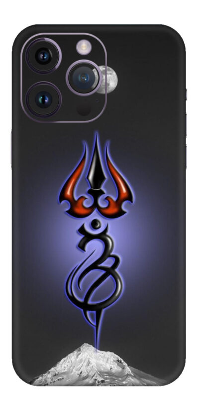 Trishul Mobile Skin