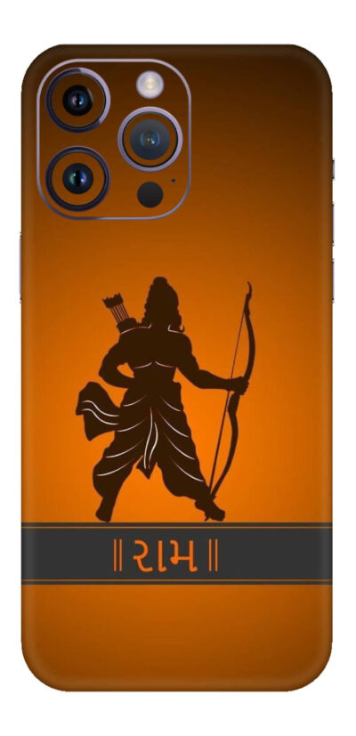 jai Shree Ram (5) Mobile Skin