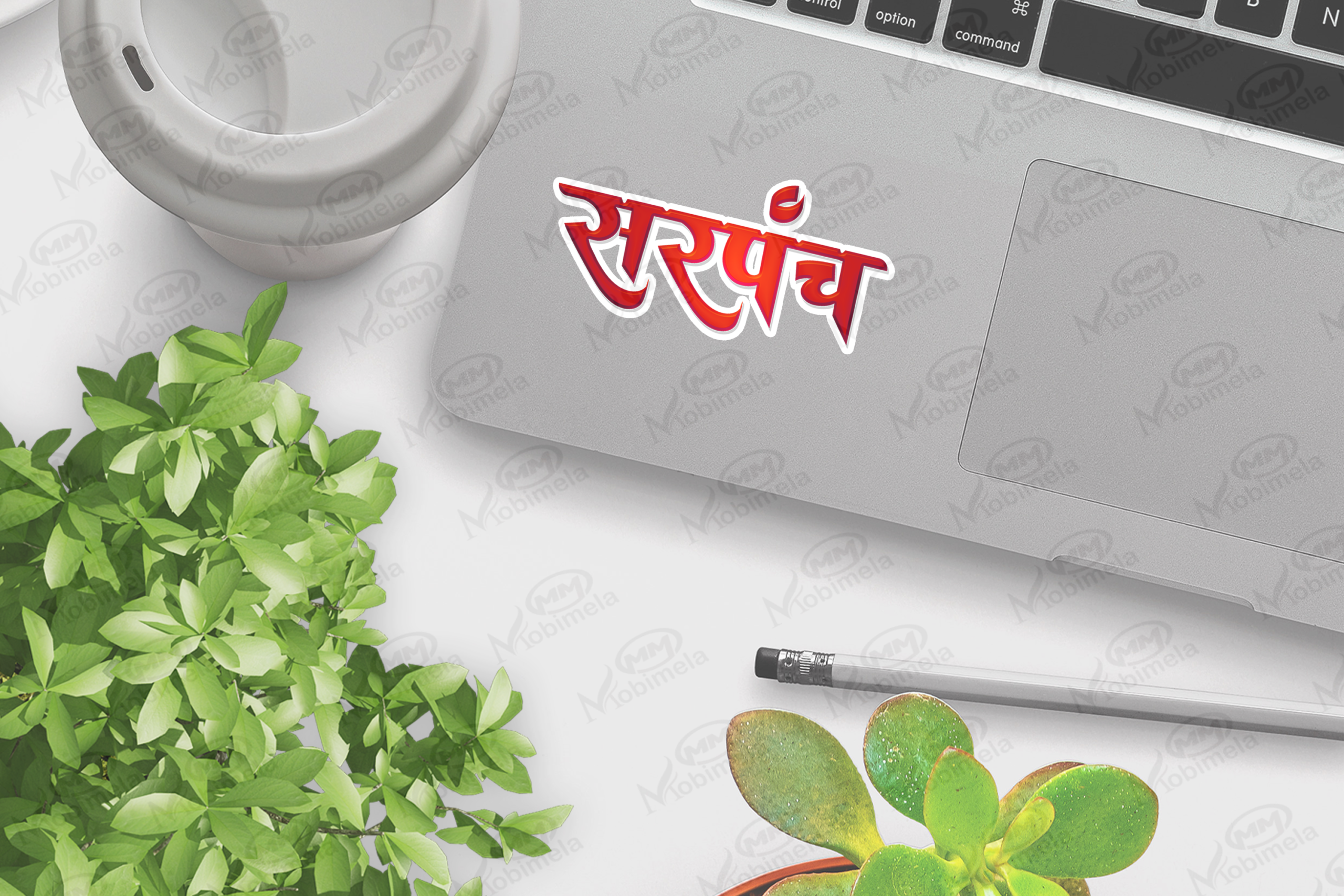 sarpanch sticker - Image 2